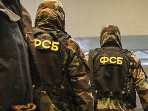 В Челябинске прекратили уголовное дело о баннере против ФСБ