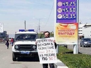 Бензин в Казахстане вдвое дешевле, чем в России