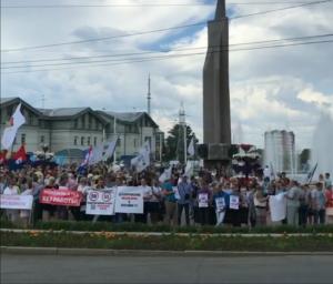 В Иркутске профсоюзы вышли на пикет против пенсионных реформ