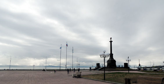 Синоптики обещают жителям Петропавловска туманные выходные