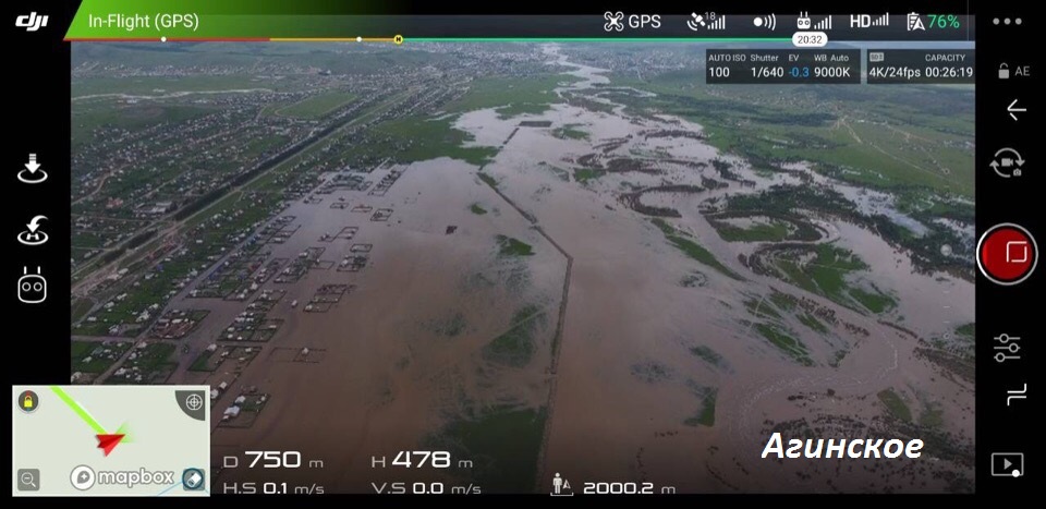 Фото и видео затопленных сел в Агинском районе появились у Заб.ру