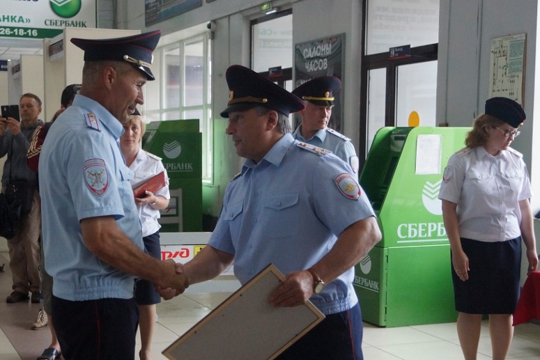 В Читу вернулись 66 транспортных полицейских, работавших на ЧМ-2018