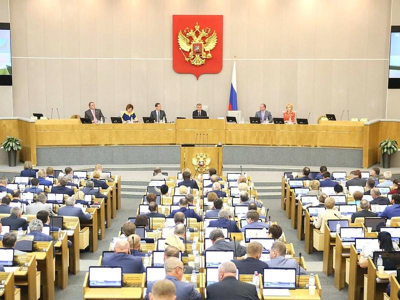 Депутаты Госдумы получают доплату к пенсии более 46 тыс руб