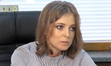 СМИ: Наталья Поклонская вышла замуж