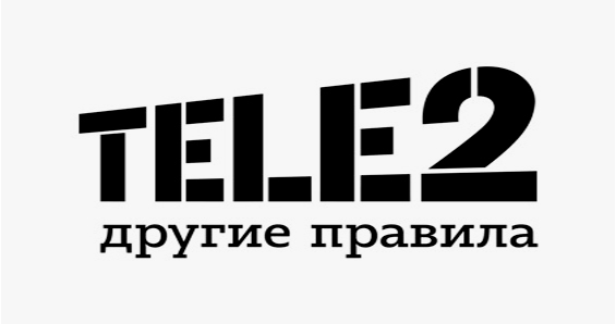 Tele2 второй год лидирует по репутации в российском телекоме