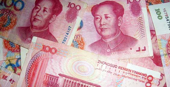 Кам 24 стал публиковать курсы юаня в банках Петропавловска