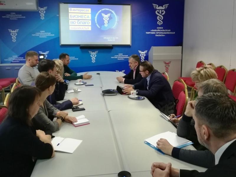 Проблемы развития Забайкалья озвучили Евгению Минченко в Союзе «Забайкальская ТПП»