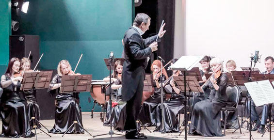 Камчатский камерный оркестр имени Георгия Аввакумова отметит юбилей концертом