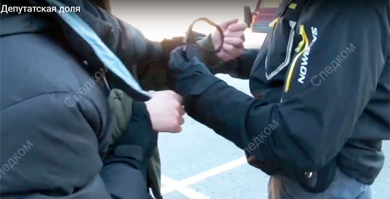 Следователи опубликовали запись задержания депутата от КПРФ Быкова (видео)